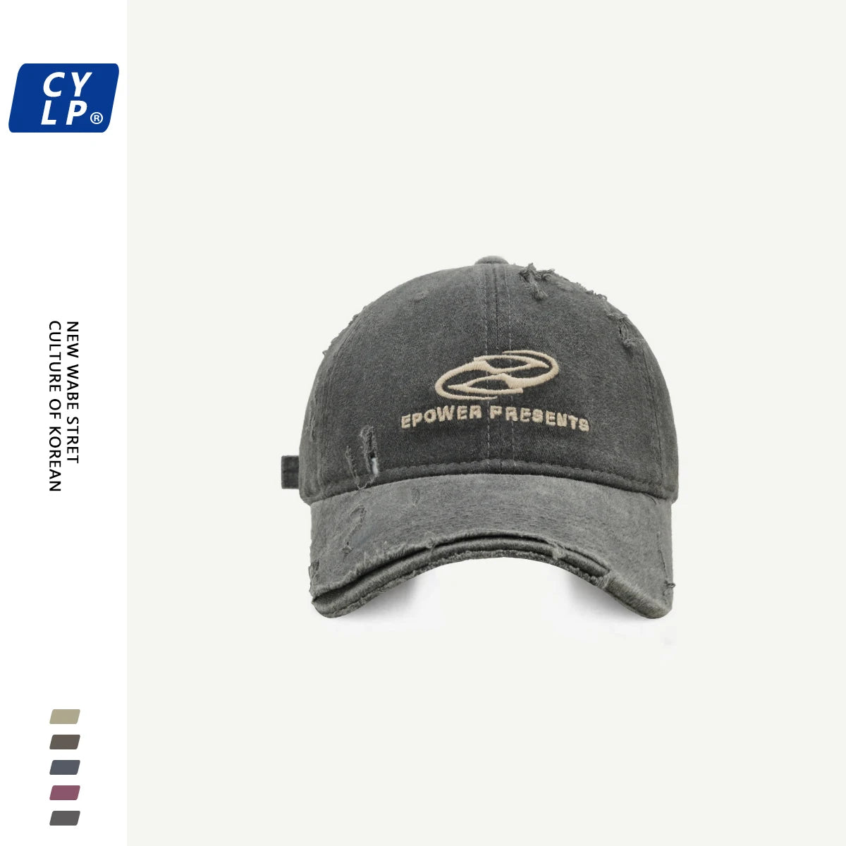 Retro Distressed Cap