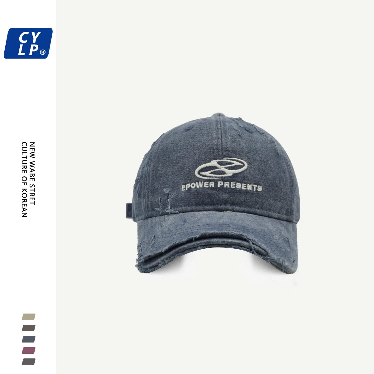 Retro Distressed Cap