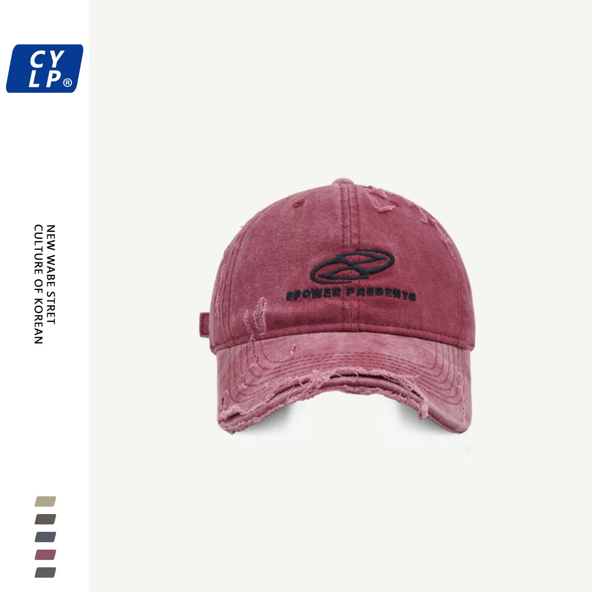 Retro Distressed Cap