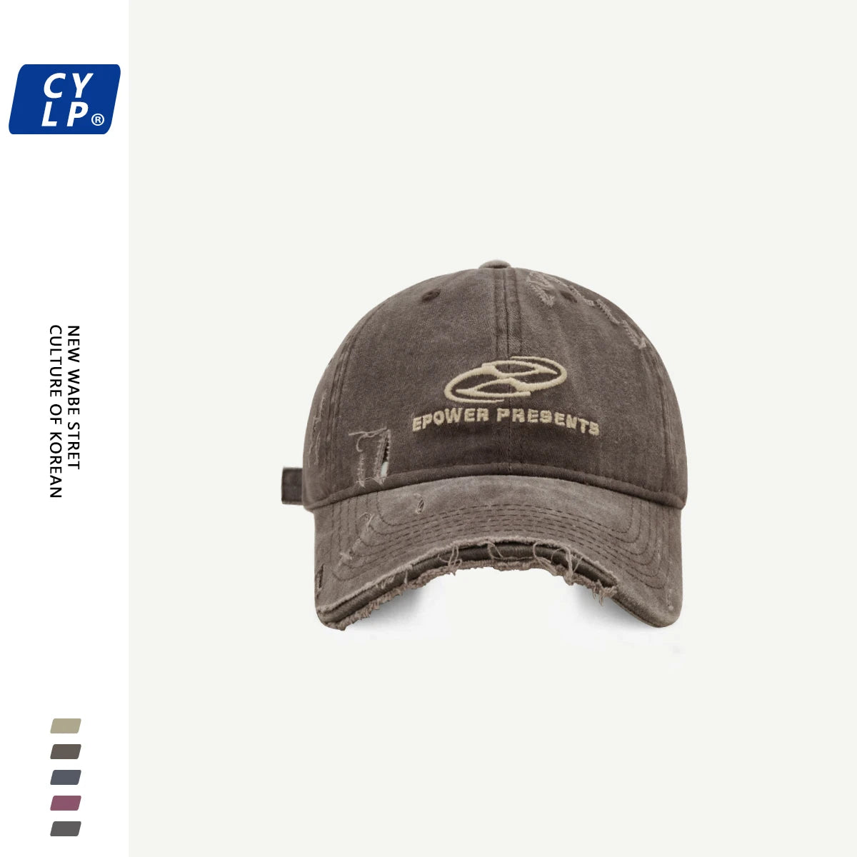 Retro Distressed Cap